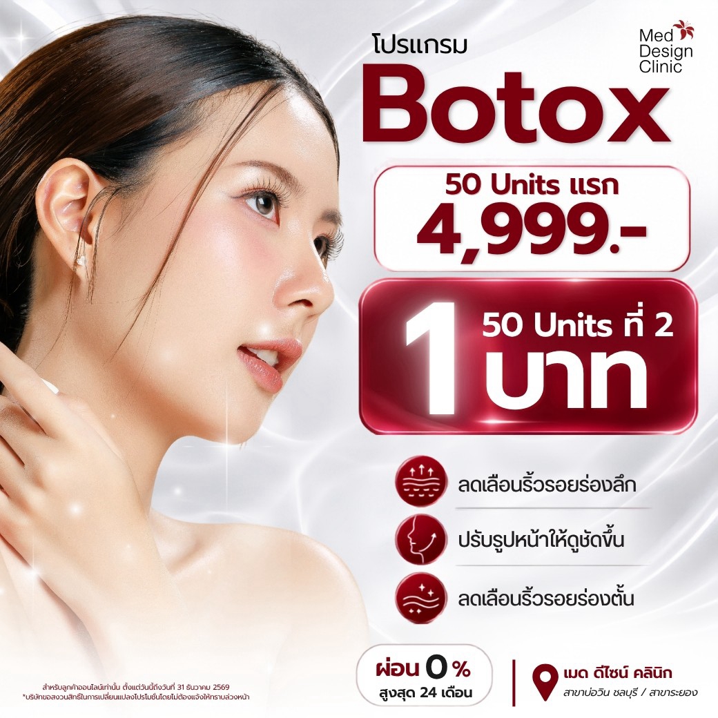 LINE_ALBUM_Promotion Q469_260930_2